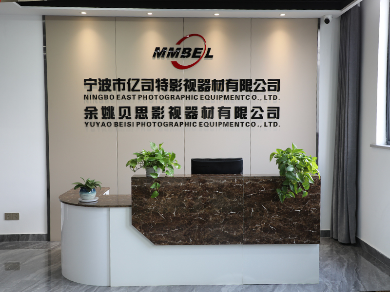宁波市亿司特影视器材有限公司 Ningbo East Photographic Equipment Co., Ltd.